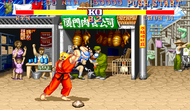 street fighter ii ce arcade ingame1 Screenshot