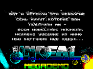 Unreal Megademo 5 Screenshot