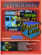 virtua cop arcade advert