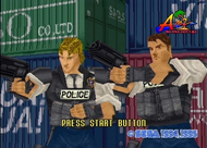 virtua cop arcade intro